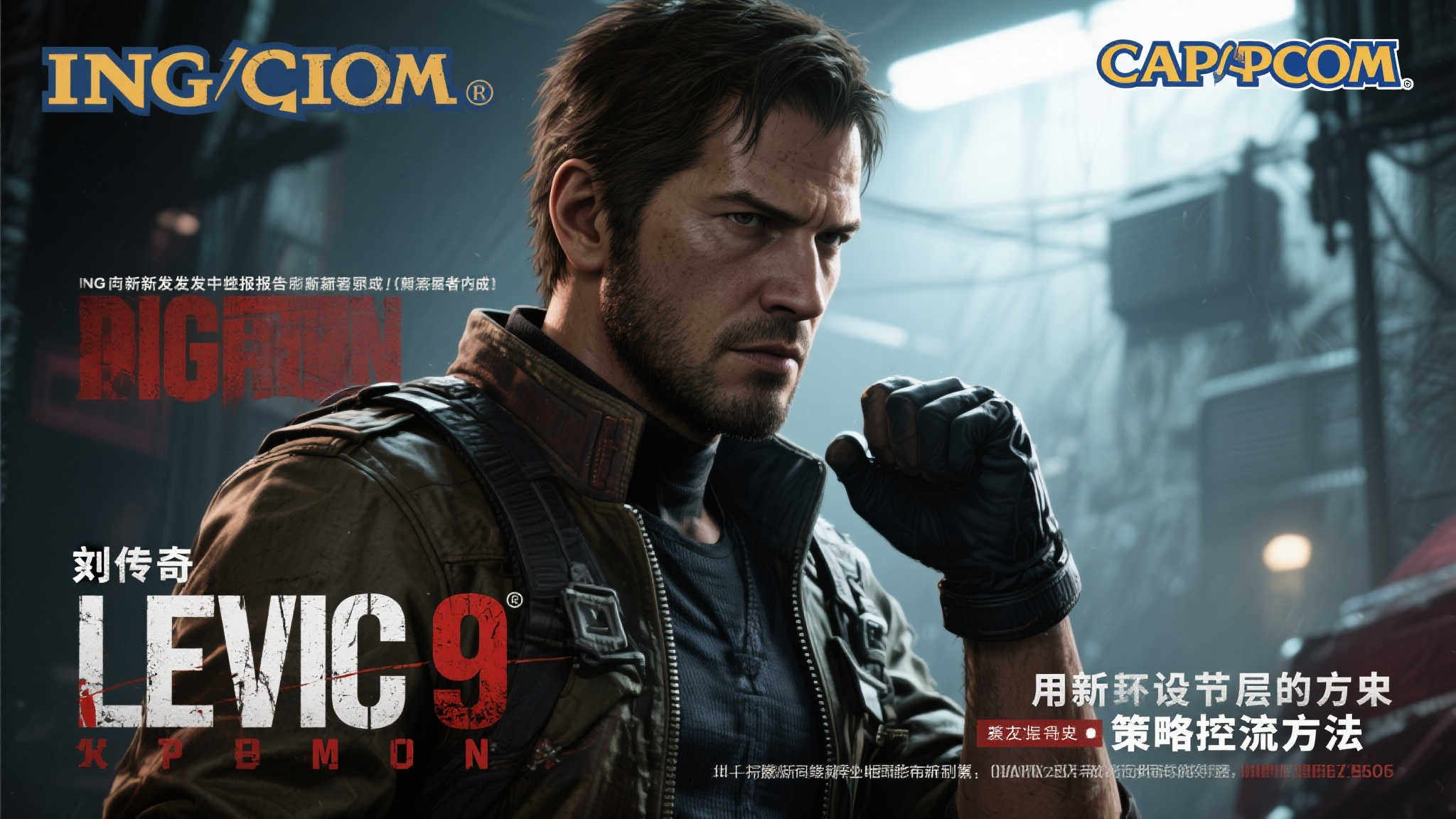 轮盘VIP注册中心